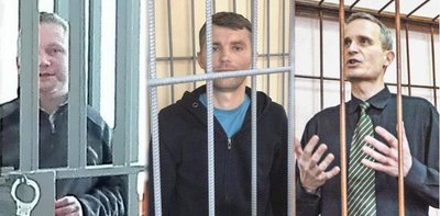 Фото: Дмитрий Михайлов (г. Шуя); Иван Пуйда (г. Хабаровск); Деннис Кристенсен (г. Орел).
Dennis Christensen: Simon Kruse / Berlingske (www.b.dk)