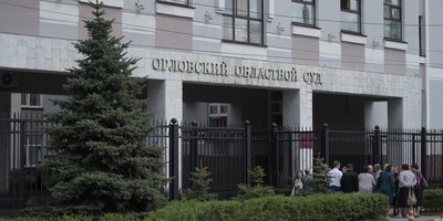 Foto: Antes da audiência de apelação de Dennis Christensen (maio de 2019)