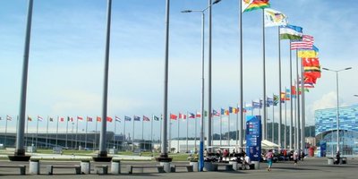 Фото: Сочи, Олимпийский парк