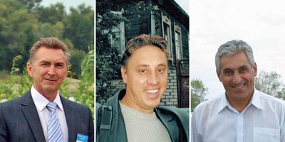 Фото: Валерий Рогозин, Сергей Мельник, Игорь Егозарян