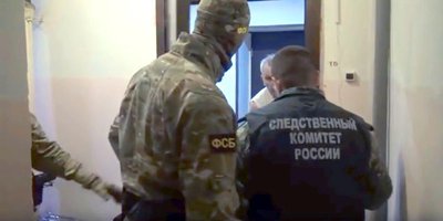 Иллюстративное фото