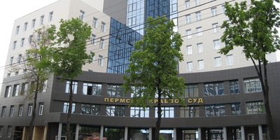 Пермский краевой суд. Источник фото: AndreyIGOSHEV / CC BY-SA 3.0