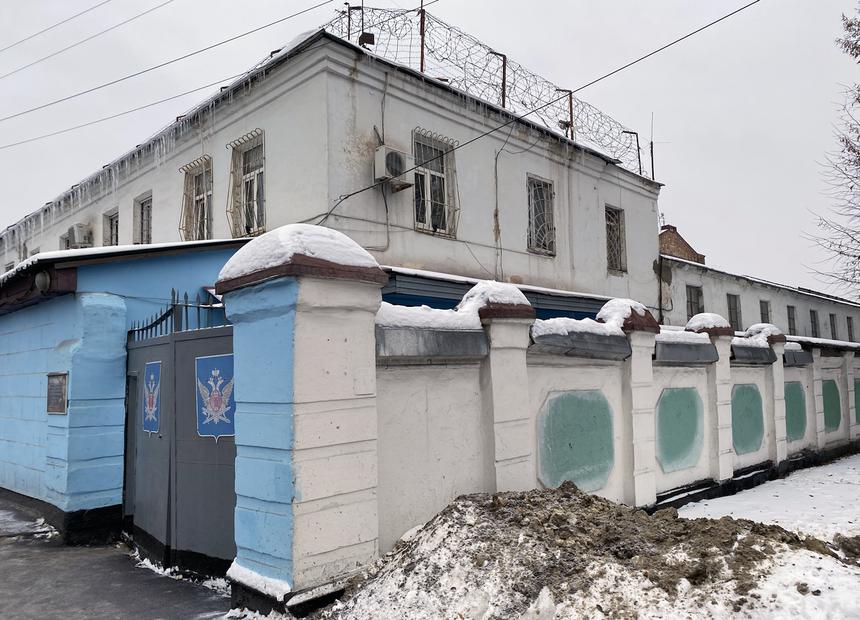 Centro di detenzione preventiva n. 1 nella regione di Tambov