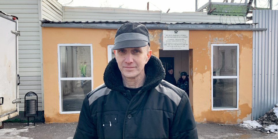 Александр Щербина в день выхода из колонии. 22 февраля 2023 г.