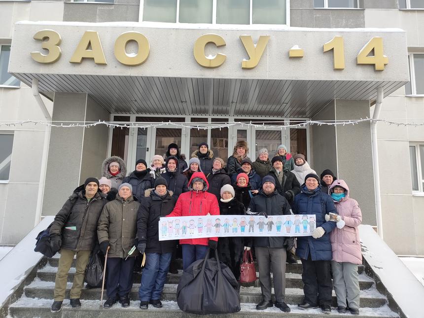 A Surgut, gli amici si sono recati in tribunale per sostenere gli imputati, i loro compagni di fede, il giorno del verdetto. La temperatura esterna era di -29 °C