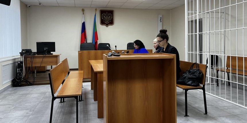 Yelena Menchikova in the courtroom. January 24, 2024