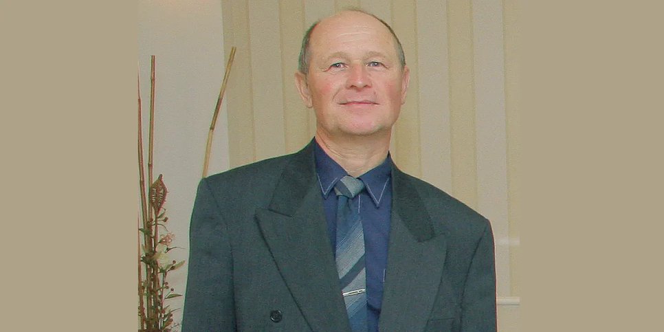 Валерий Байло