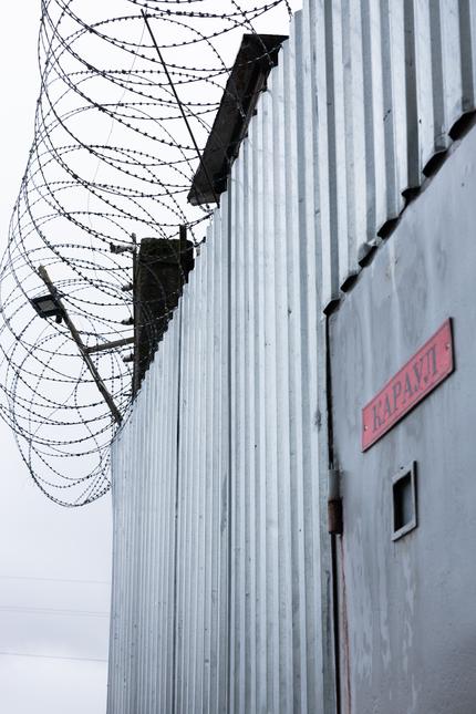 Penal colony in Torzhok, where the believer served his sentence